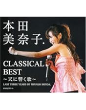 Amazon.co.jp: この歌をfor you(2DVD+CD) : 本田美奈子.: DVD